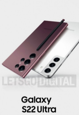 مواصفات هاتف Samsung Galaxy S22 Ultra